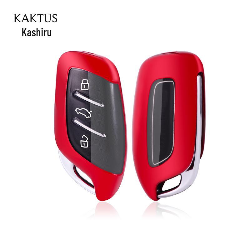 KAKTUS Car Key Case for Roewe RX5 MAX/RX3/8i5/Ei5/6 Models - Protective Cover