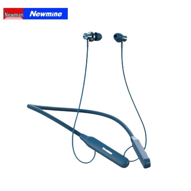 Спортивные Bluetooth-наушники с шейным ободком Newsmy C65