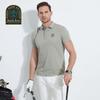 Sunscreen, antibacterial, quick drying 2025 summer men's sports outdoor short sleeved polo shirt