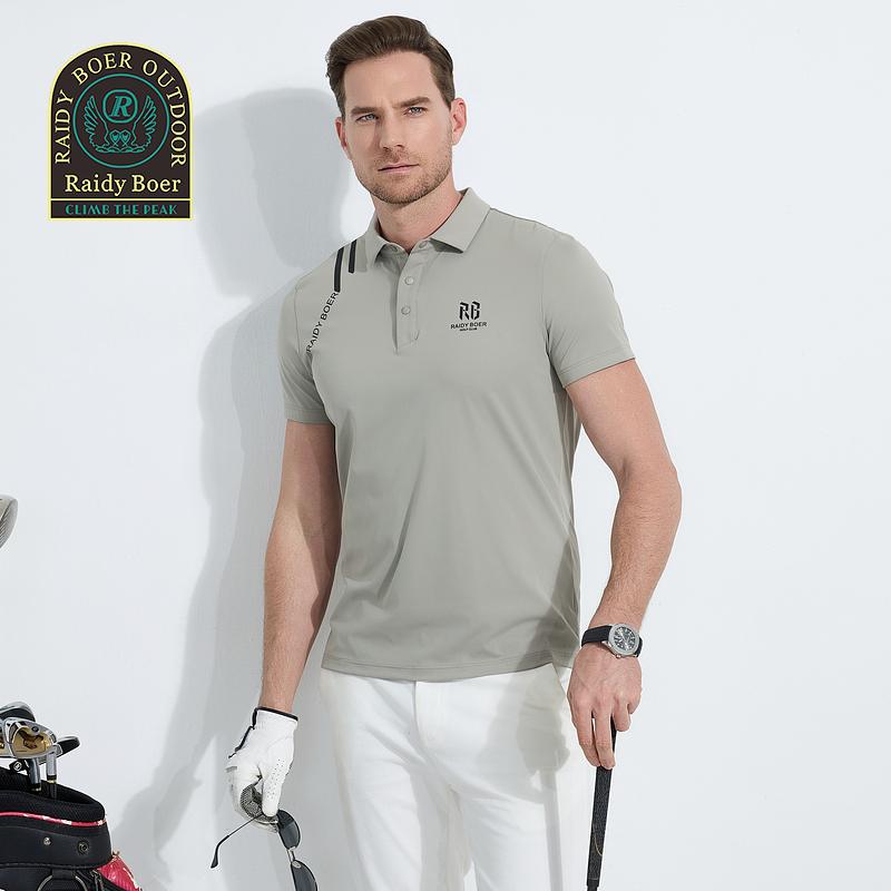 Sunscreen, antibacterial, quick drying 2025 summer men's sports outdoor short sleeved polo shirt