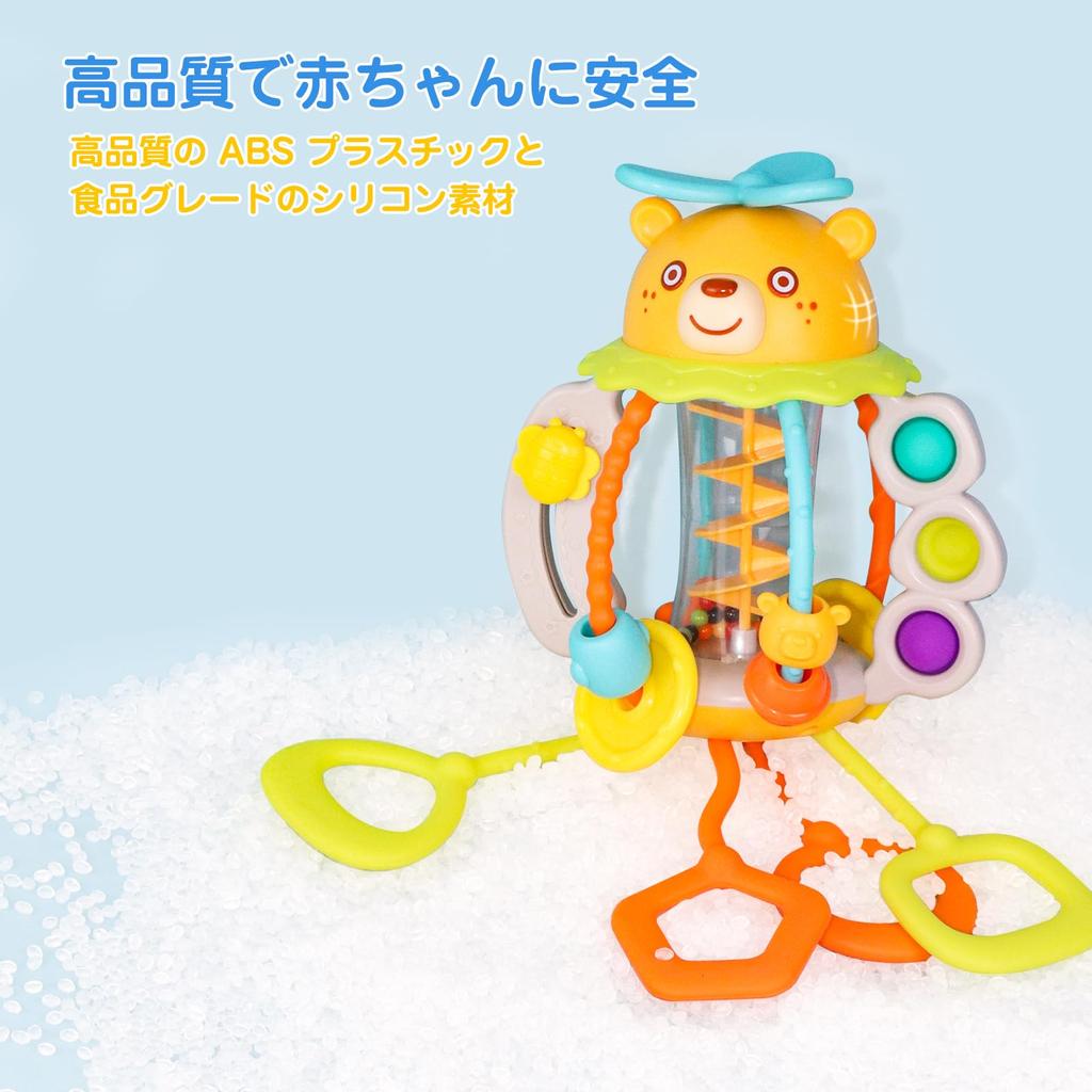 MAVEKID Детская игрушка Медведь Детская игрушка на веревочке Развивающая игрушка 0 лет 1 год 2 года Погремушка Погремушка Игрушка на веревочке для прорезывания зубов Детская игрушка 6 месяцев 7 месяцев