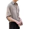 Hanging Five Quarter Sleeve Shirt For Men, Ice Silk Non Ironing Trendy Brand Top, Loose And Versatile Men'S Short Sleeved Shirt, Summer