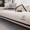 Chenille Sofa Cushion Light Luxury Modern High-End Four Seasons Universal Non-Slip Sofa Cover Towel Simple Cover Cloth Cushion