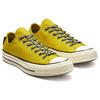 Кеды Chuck 70 Low Gtx 'Bold Citron' 163345C