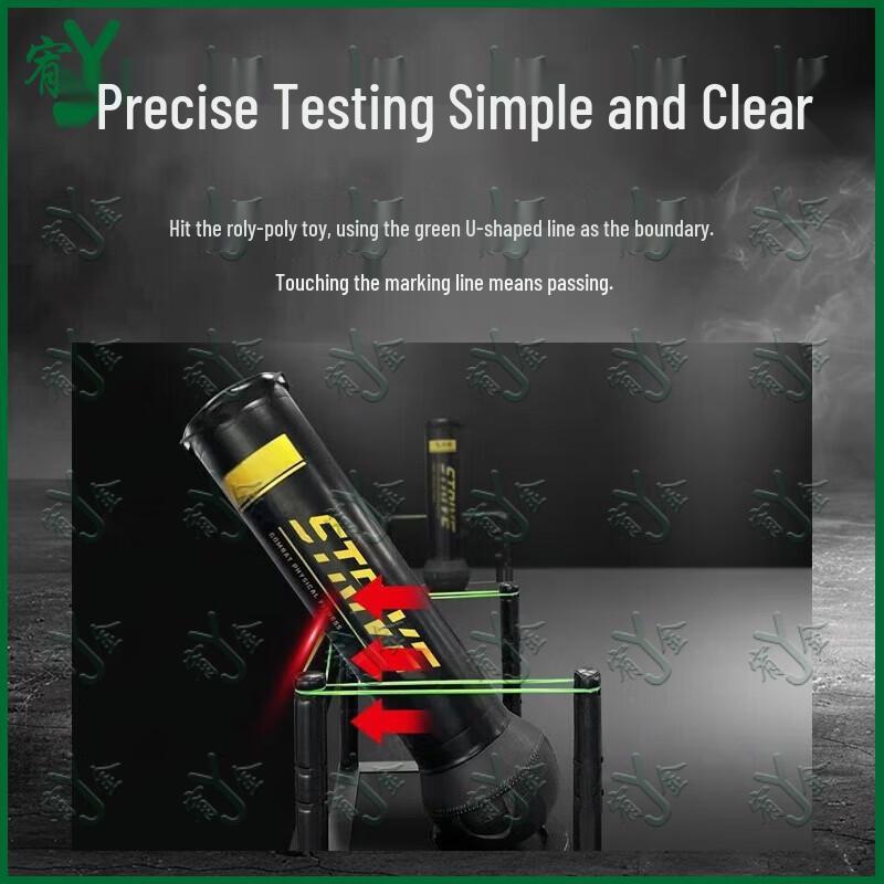 Youjin Combat Training U-Marking Line
