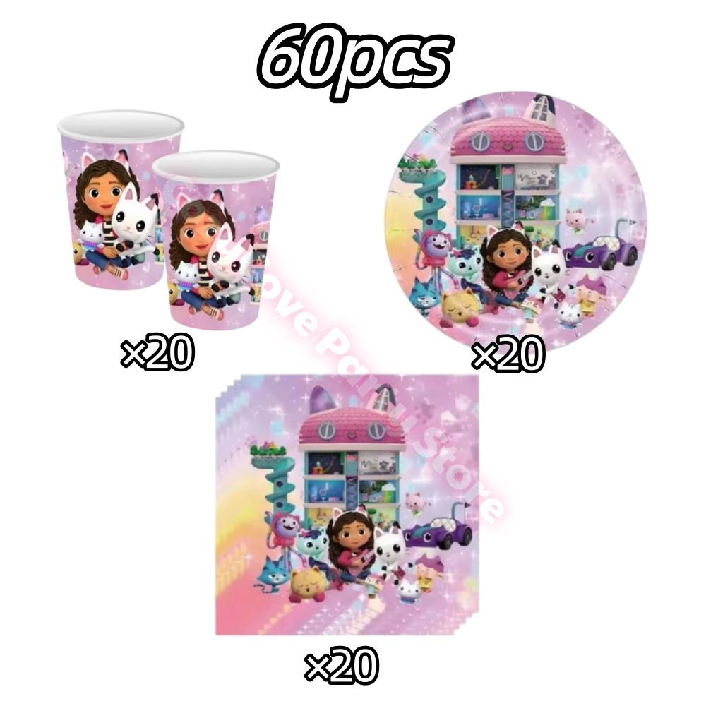 Gabby Dollhouse Birthday Party Decoration Gabby Plates Cups Napkins Cake Topper Balloons For Kids Party Favors Gifts Photo Booth