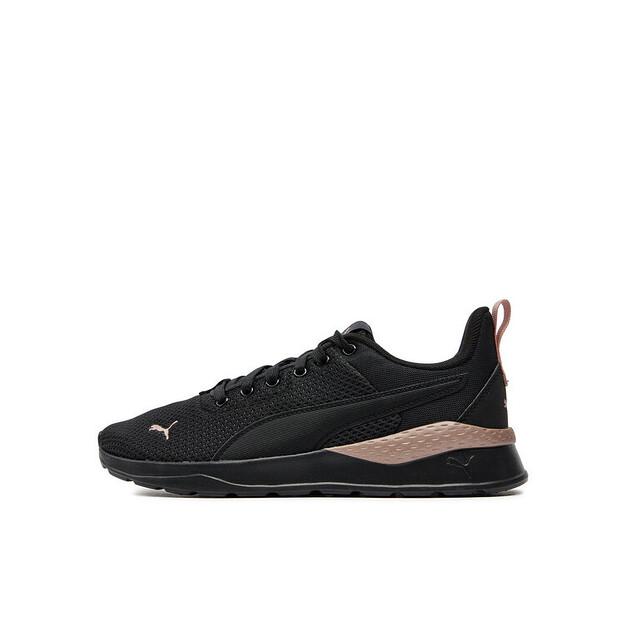 Puma Sneakers 371128 46 Black