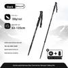 Kaiyashi Hausen Aluminum Alloy Trekking Pole