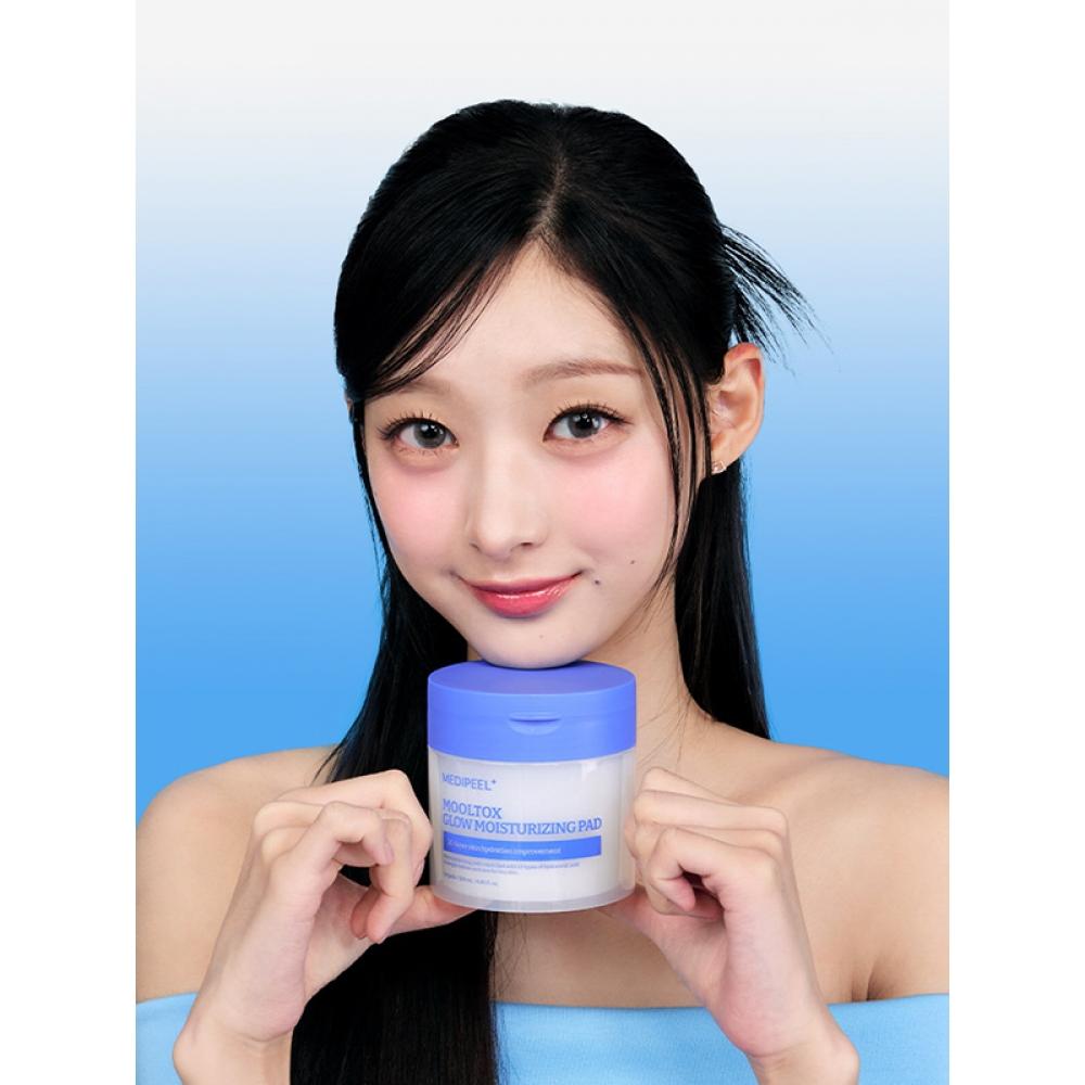 Увлажняющие диски Medi Peel Moisture Tox Radiance 2.0 50 листов