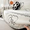 Sofa Cushion Four Seasons Universal Sofa Towel Chenille Sofa Cover All-Inclusive Universal Anti-Scratching Cover Cloth Blanket