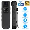 Мини-камера 2K HD, Wi-Fi, вращающийся объектив на 180°, спортивный видеорегистратор для занятий спортом на открытом воздухе, ночного видения, полицейская камера, задний зажим, длительный срок службы батареи