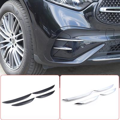 АБС-пластик Углеродное волокно/Серебристый/Черный Для Mercedes Benz GLC X254 2026 2026 Автомобильные полоски-накладки на решетку воздухозаборника Автоаксессуары