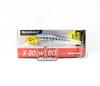 Megabass X-80 SW LBO Slow Sinking Lure HT Maiwashi (7750)