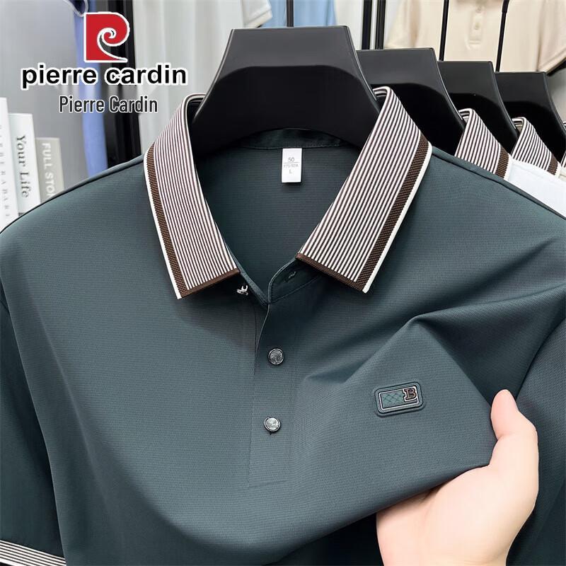 Pierre Cardin Summer Ice Silk Short Sleeve Polo Shirt