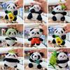 Cute Panda Plush Keychain Toy – Adorable National Treasure Design