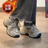 Blue-gray Velvet Dad Shoes Women's 2025 Sports Shoes Korean Versatile Muffin Casual Shoes Children