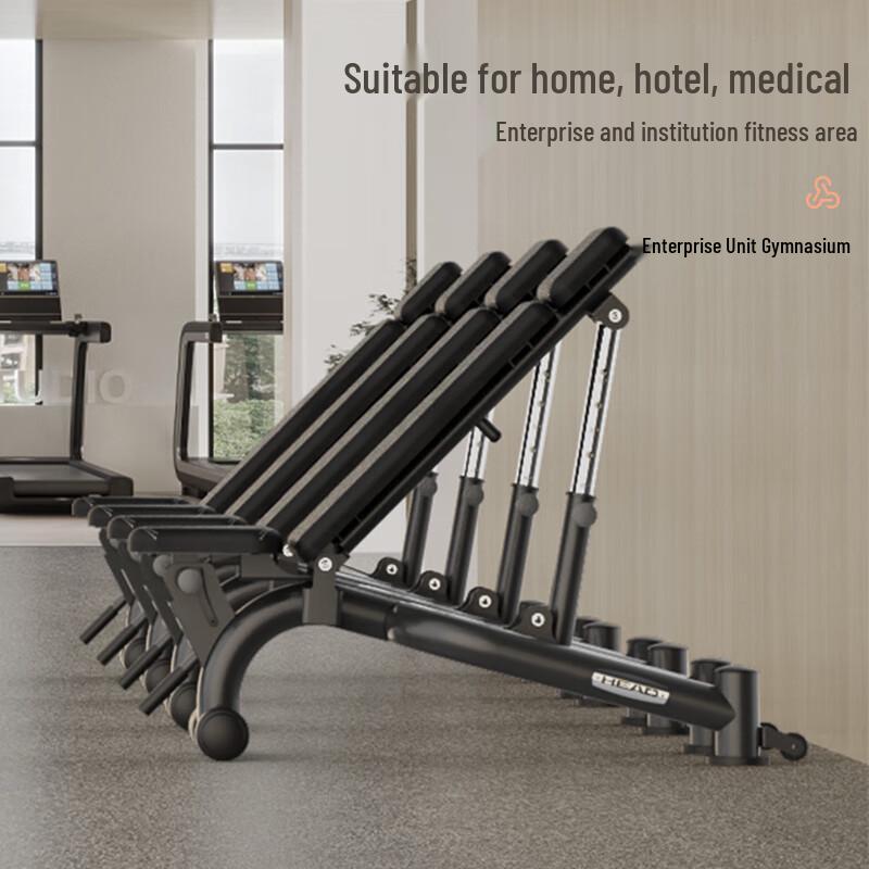 HEAD Multi-functional Adjustable Dumbbell Bench