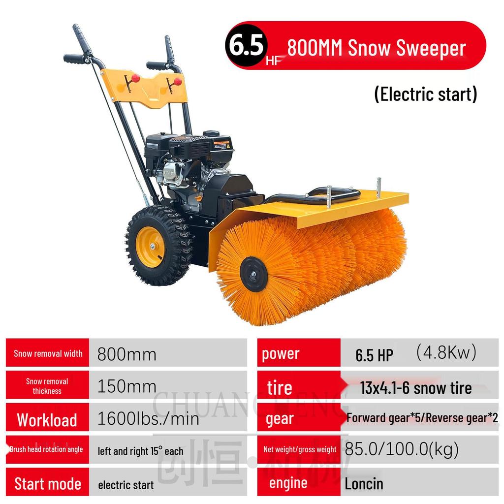 All-Gear Gas Push Snow Sweeper: Ride-On Multifunctional Road Snow Thrower