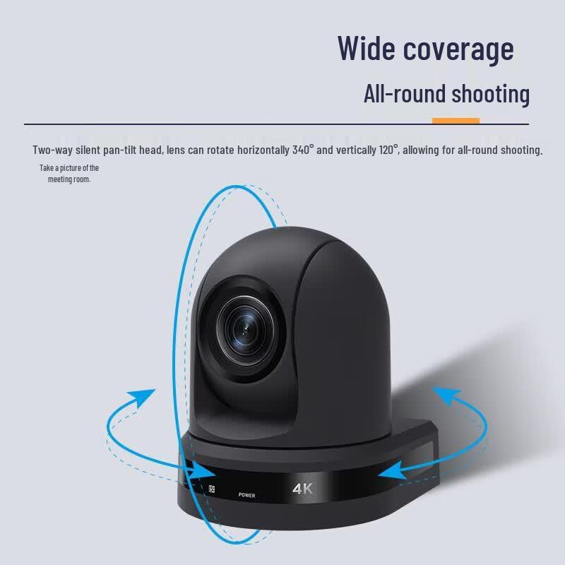 SHENGHUASHITONG 4K PTZ AI Tracking Video Conference Camera (CN version)