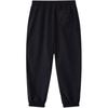 Fila Fusion Очень удобные свободные тканые повседневные брюки мужские черные T11M435802FBK