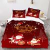 Christmas Style Digital Printed Duvet Kit - Polyester - Bedroom Decor -1 Bed Cover +2 Pillowcases (no Pillow Core)