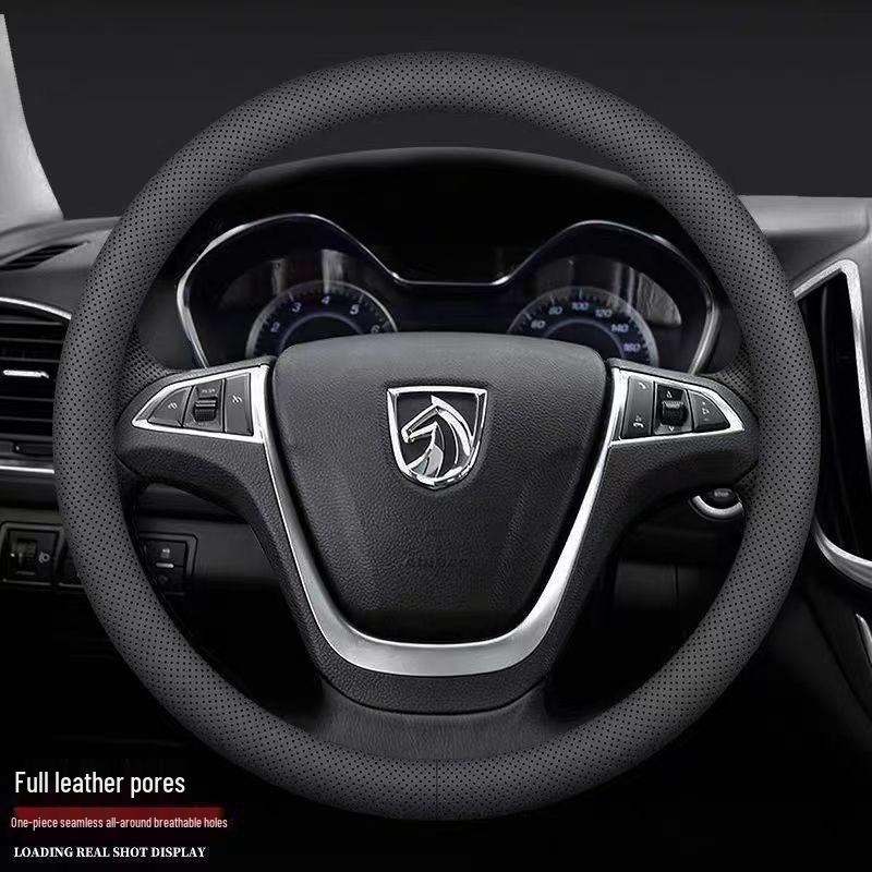 Оригинальная кожаная оплетка руля Baojun для 310/360/530/560/630 - Всесезонная