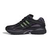 Adistar Cushion Black Green Spark Женские кроссовки Core-Black Aurora-Black IF4028