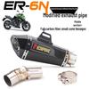 Kawasaki ER6N/ER6F/Ninja 650/Versys 650 Non-Destructive Mid-Section Hex Exhaust