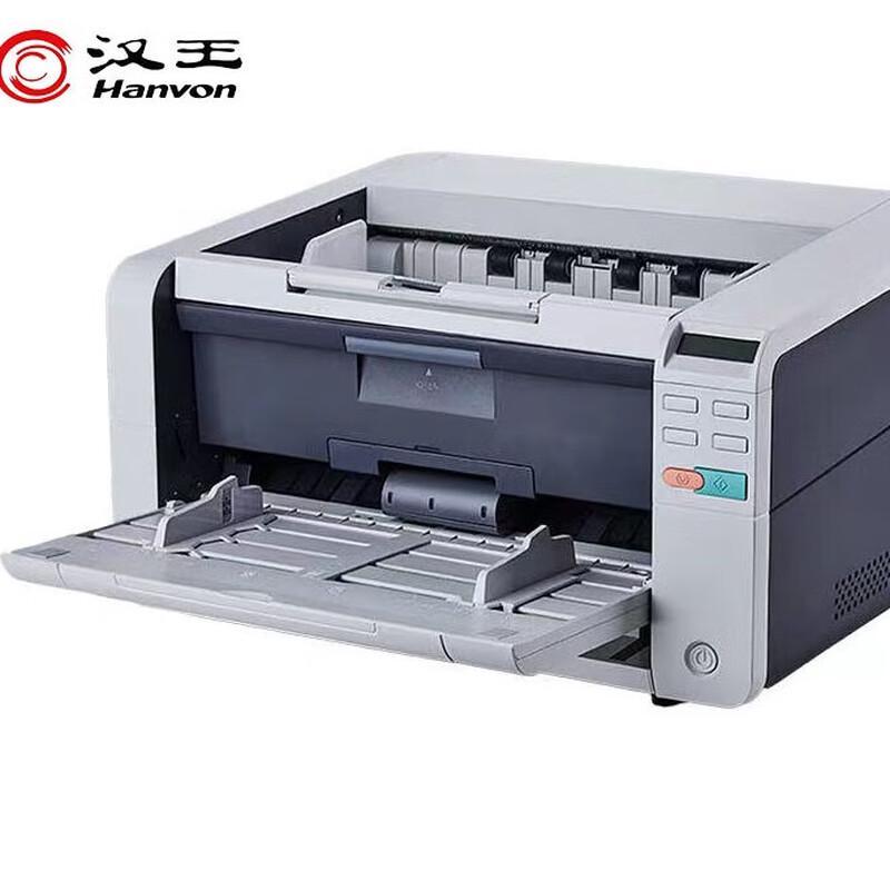 Hanvon HW-8190PLUS A3 High-Speed Sheet-fed Scanner CN plug (adapter included)