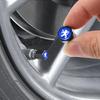 Для автомобиля Peugeot Колпачок клапана шины Накладка на вентиль колеса с брелоком-ключом Для Peugeot 206 308 307 208 207 3008 2008 508 407 301 406 4
