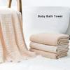 Baby Bath Towel 6 Layers Infant Gauze Receiving Blanket 1pc Kid Swaddle Wrap Bedding 105*105cm Pure Cotton Bubble Muslin Blanket