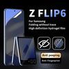 Защитная пленка для экрана Samsung Galaxy Z Flip Z Flip3 Z Flip4 Z Flip5 Z Flip6 Мягкая гидрогелевая пленка