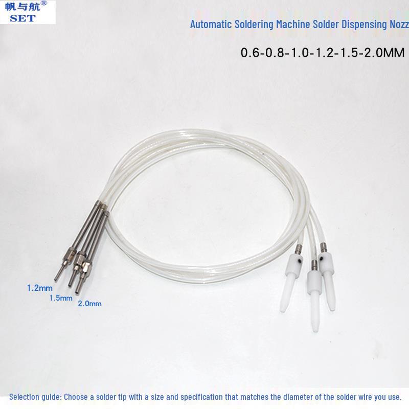 Automatic Soldering Tin Dispensing and Breaking Tube for 0.6-2.0mm Wire.