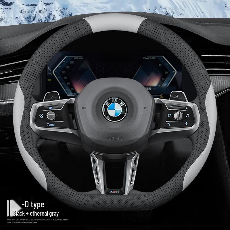 2025 BMW 3 Series Steering Wheel Cover: Fits 330Li/325Li/330i Models