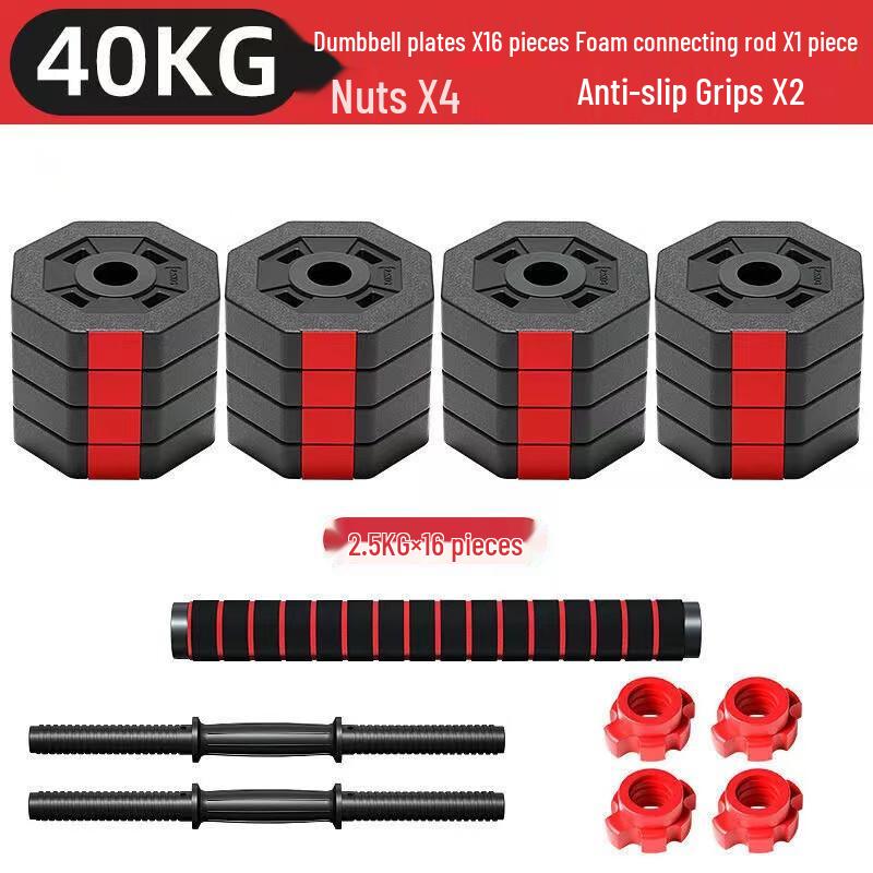WEZHO Adjustable Octagonal Cement Dumbbell Set
