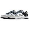 Nike Кроссовки Dunk Kaleidoscope, Глаза Туманного Моря, Сумка для покупок Устойчивые к истиранию Низкие Скейтбордические кроссовки Мужские Черный Белый Серый DD1391-100(Team1023-S-BOX)