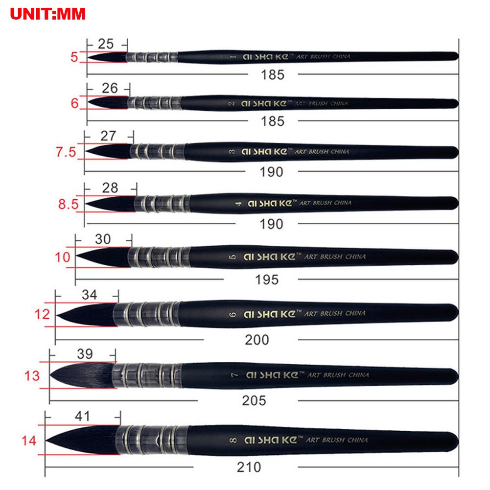 Professional Watercolor Brush Artist Paint Brush Set Gouache Oil Painting Brush Darwing Art Brushes Art Supplies