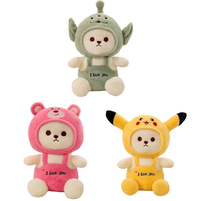 Wholesale Birthday And Cross-border Gift Lena Teddy Bear Plush Toy