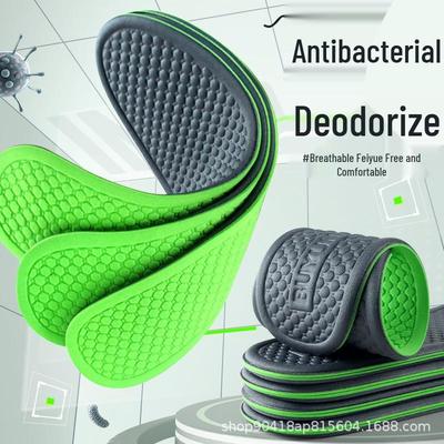 Дышащие, устойчивые к запаху, антибактериальные стельки для мужчин и женщин; мягкий, нескользящий и впитывающий пот для комфорта в любое время года.