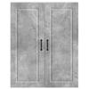 Wall Cabinet PORTO Concrete Grey 80 x 31 x 100 cm Particleboard