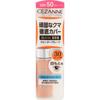 Консилер Cezanne Stretch Concealer 30 Оранжевый 8г