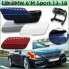 Крышка форсунки омывателя фары для BMW 6 серии F06 F12 F13 Пакет M-Sport