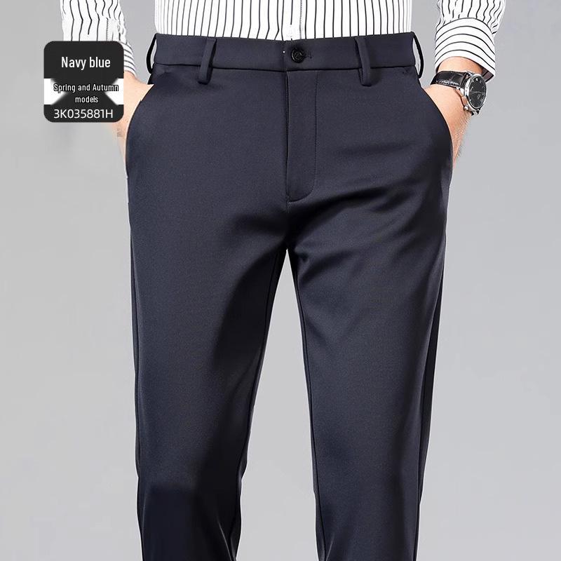 Мужские немнущиеся эластичные приталенные брюки для платья из ледяного шелка