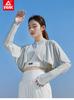 Peak Summer UV Protective Sunscreen Clothes