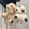 45-60 см Бегающая Маленькая Ароматная Свинка Кукла Су Гаоди Маленькая Корова Плюшевая Игрушка Успокаивающая Подушка для Сна Кукла для Внешней Торговли