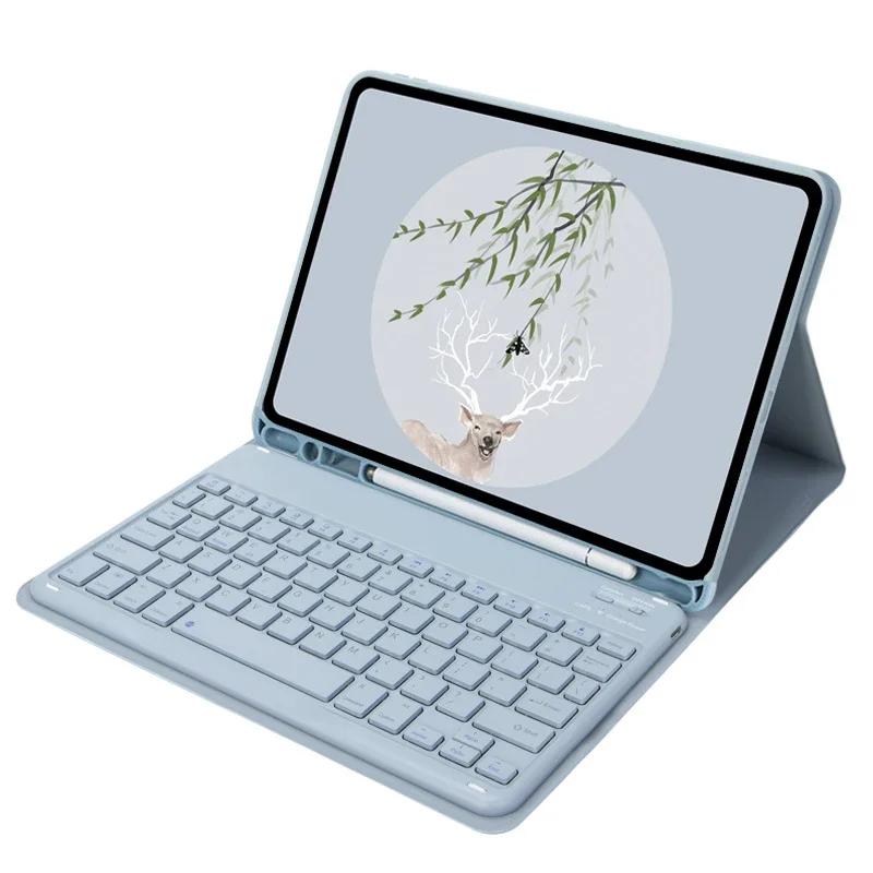 Клавиатура на американском английском для iPad Клавиатура с чехлом для iPad Pro 11 2024 M4 Подставка с держателем для карандаша для iPad Air 11 2024 M2
