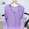 Новый женский вязаный кардиган, тонкий стиль, новая летняя модная универсальная куртка с длинными рукавами, женская модная одежда