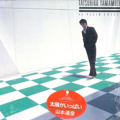 Виниловая пластинка TATSUHIKO YAMAMOTO Taiyou ga Ippai WTP90199 EASTWORLD 1982 Япония Японский Поп-Рок Б/у