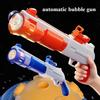 New Type of Electric Fully Automatic Bubble Gun with Detachable Shotgun Shells As a Children's Toy Gift