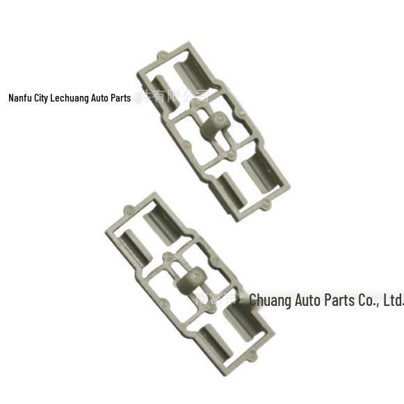 BMW X5 E53 Plastic Door Seal Clip (Front/Rear) Hood Bracket 51717006757